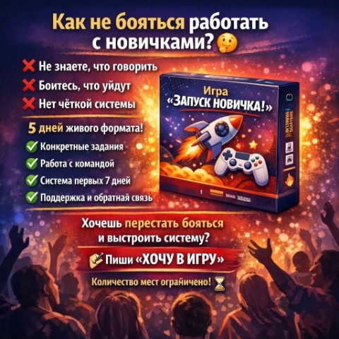 ГАЛИНА  КОЛЧАНОВА в LOOKY. . Как перестать боятьс...