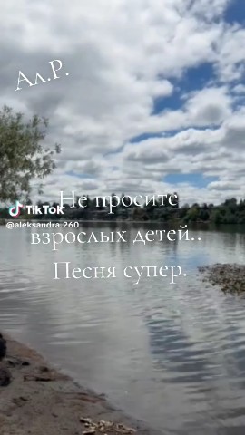 Tatiana Ubushaeva в LOOKY — публикация