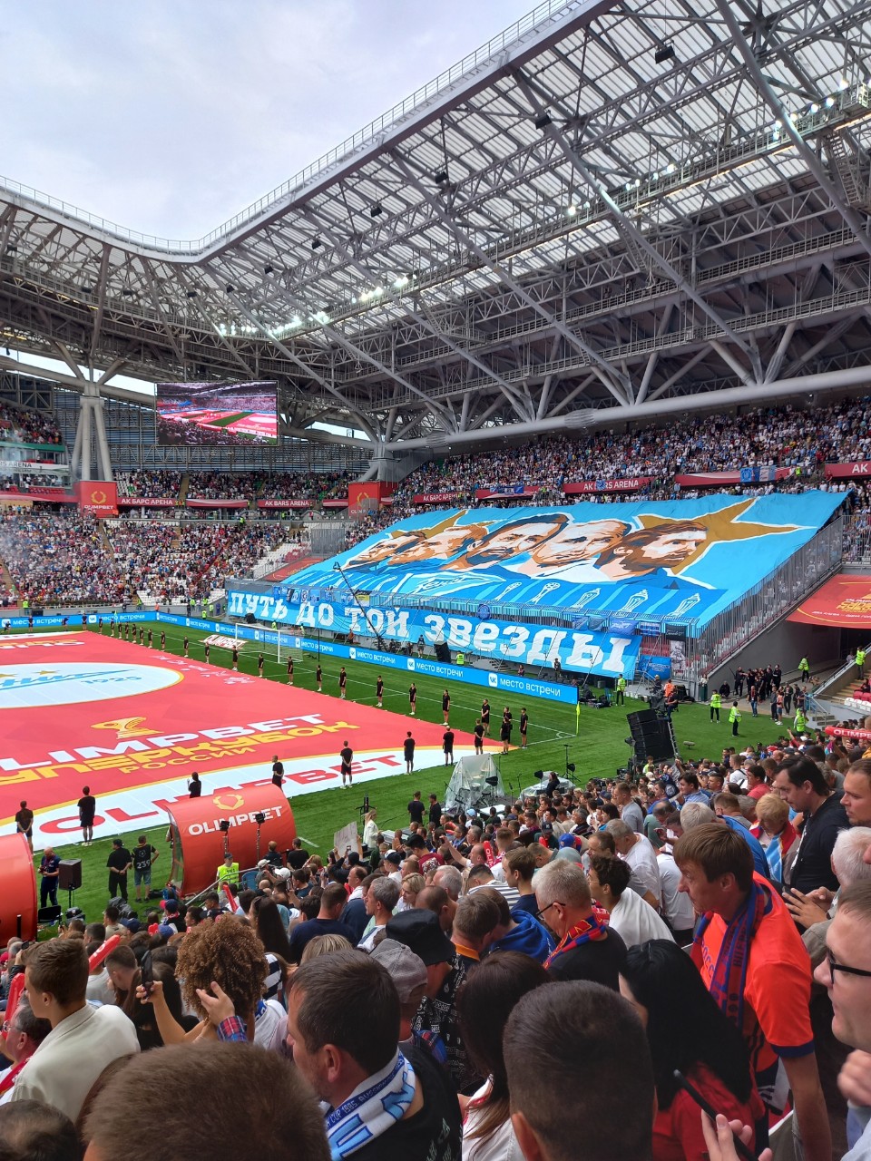 vladzolov_race в LOOKY. . Футбол — не просто и...