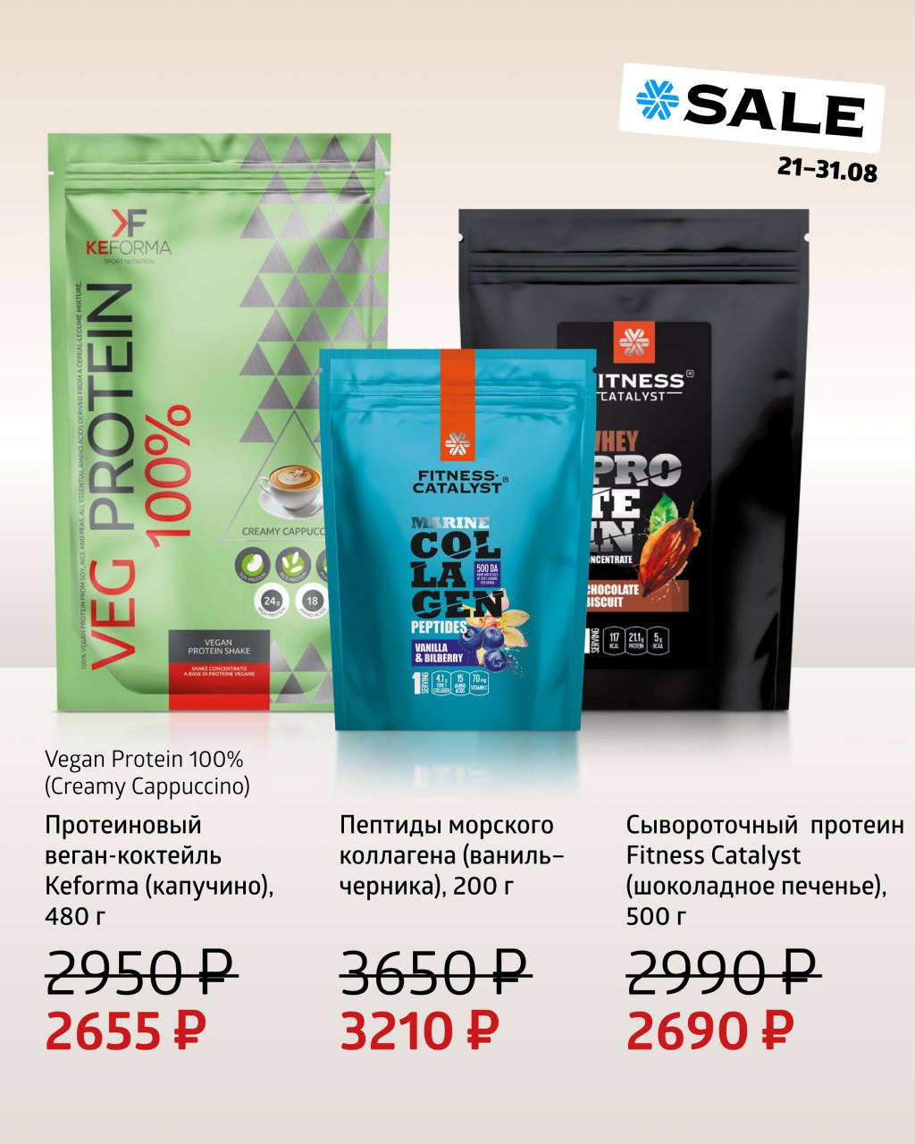 Ирина в LOOKY — фото 10
