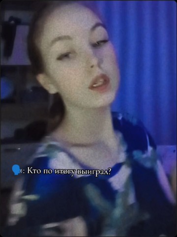 Маленькая оптимистка в LOOKY. . 