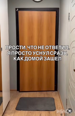 БезАптек в LOOKY. #прикол,#мемы. #прикол #мемы [#юмор...
