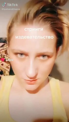 Looky_1702385513309 в LOOKY. . 