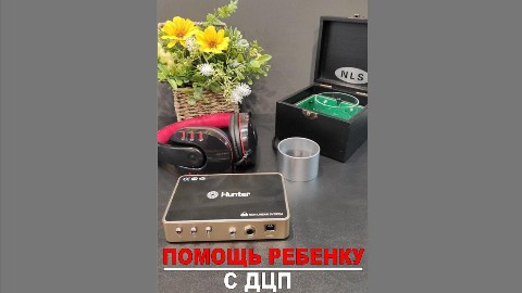 fanestetic в LOOKY. . Биорезонансная диагн...