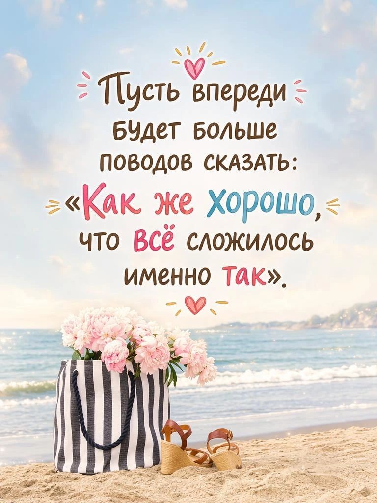 Tatiana Ubushaeva в LOOKY — публикация