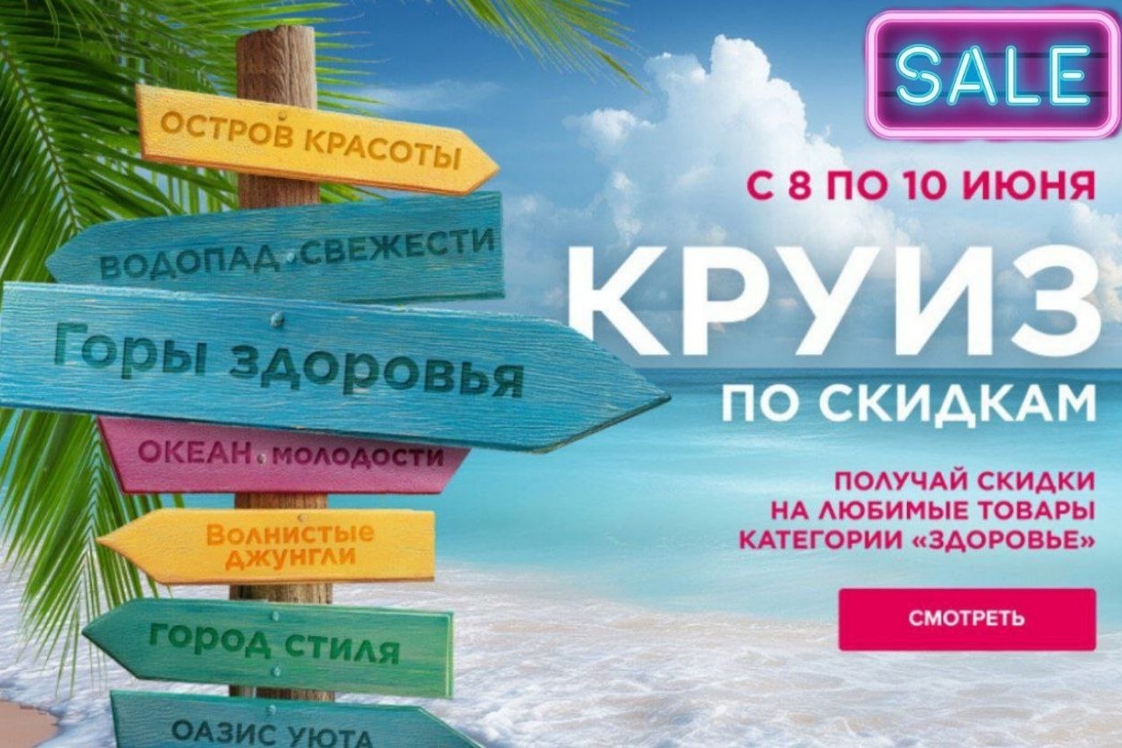  в LOOKY — Выбирайте скорее⤵️

https://faberlic.com/index.php?option=co