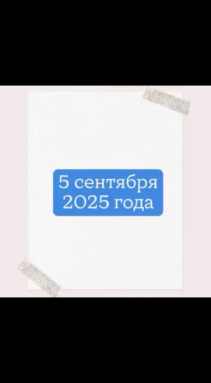 Elena в LOOKY. . История дома. 05.09....