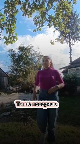 yulia_denisova в LOOKY. #похудение,#результат,#марафонпохудения,#Денисова_похудение,#Юлия_опользе. Похудение - это не б...
