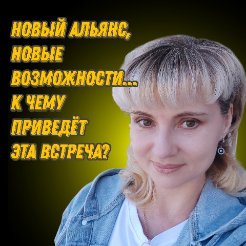 Гоннова Елена в LOOKY. #ЛетоНачинается,#ХорошееНастроение,#Команда,#Вдохновение,#ДеньЗащитыДетей,#Лето2025,#Энергия,#ДевушкиКоторыеВдохновляют. 💥 КАКОЙ ДЕНЬ! ЭМОЦИ...