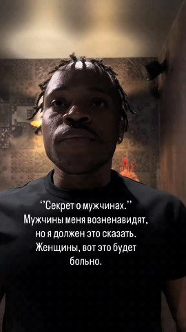 Ирина блонд в LOOKY — публикация