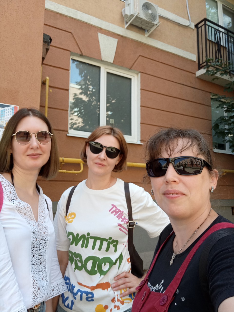 #дружувlooky