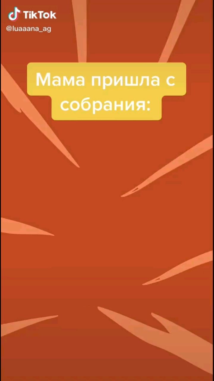 Рита в LOOKY — публикация