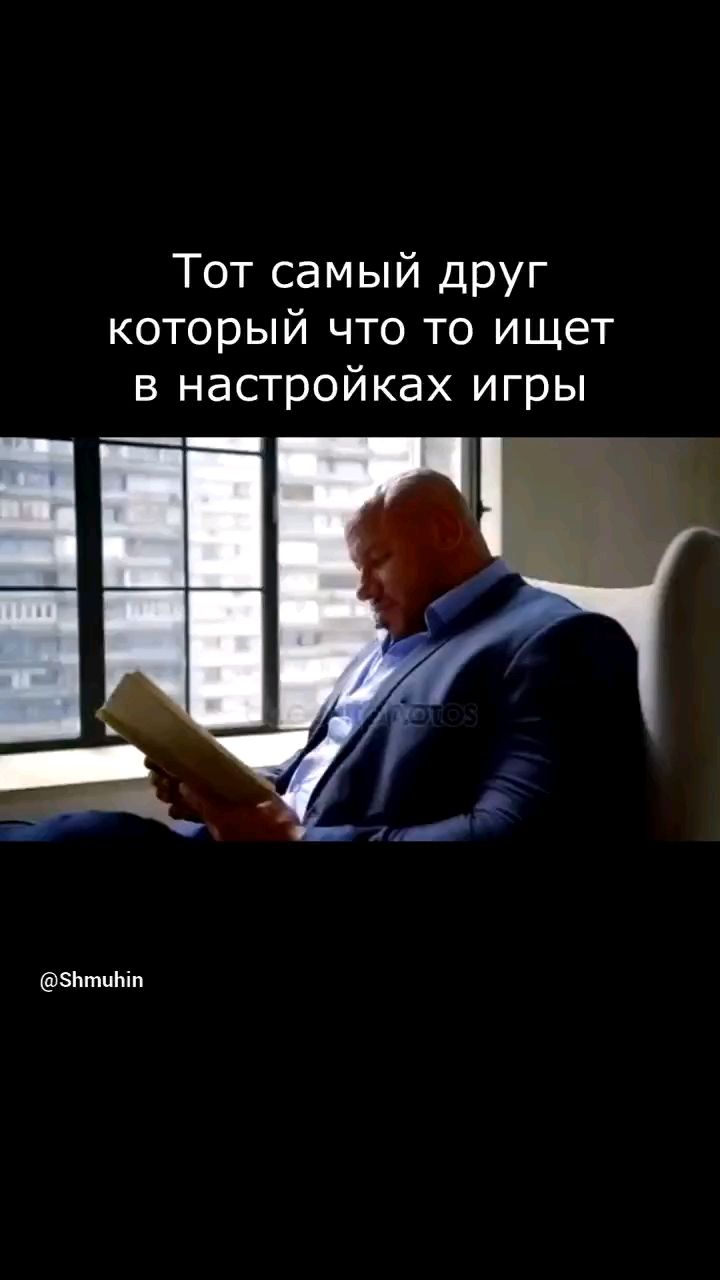 shmuhin в LOOKY. . [#юмор ](юмор)[#мем ...