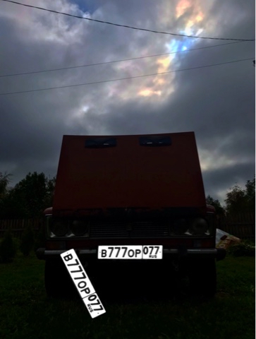 павел в LOOKY. . [#2106](2106) 