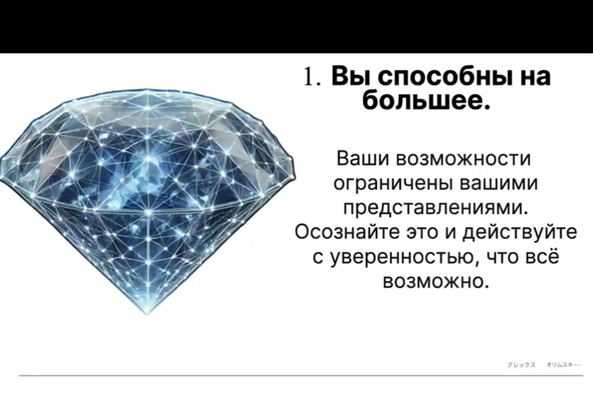 Новый авто легко in LOOKY. . КАК ВАМ ОТКЛИКАЕТСЯ ...