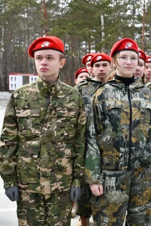 Трасса Travel в LOOKY — фото 3