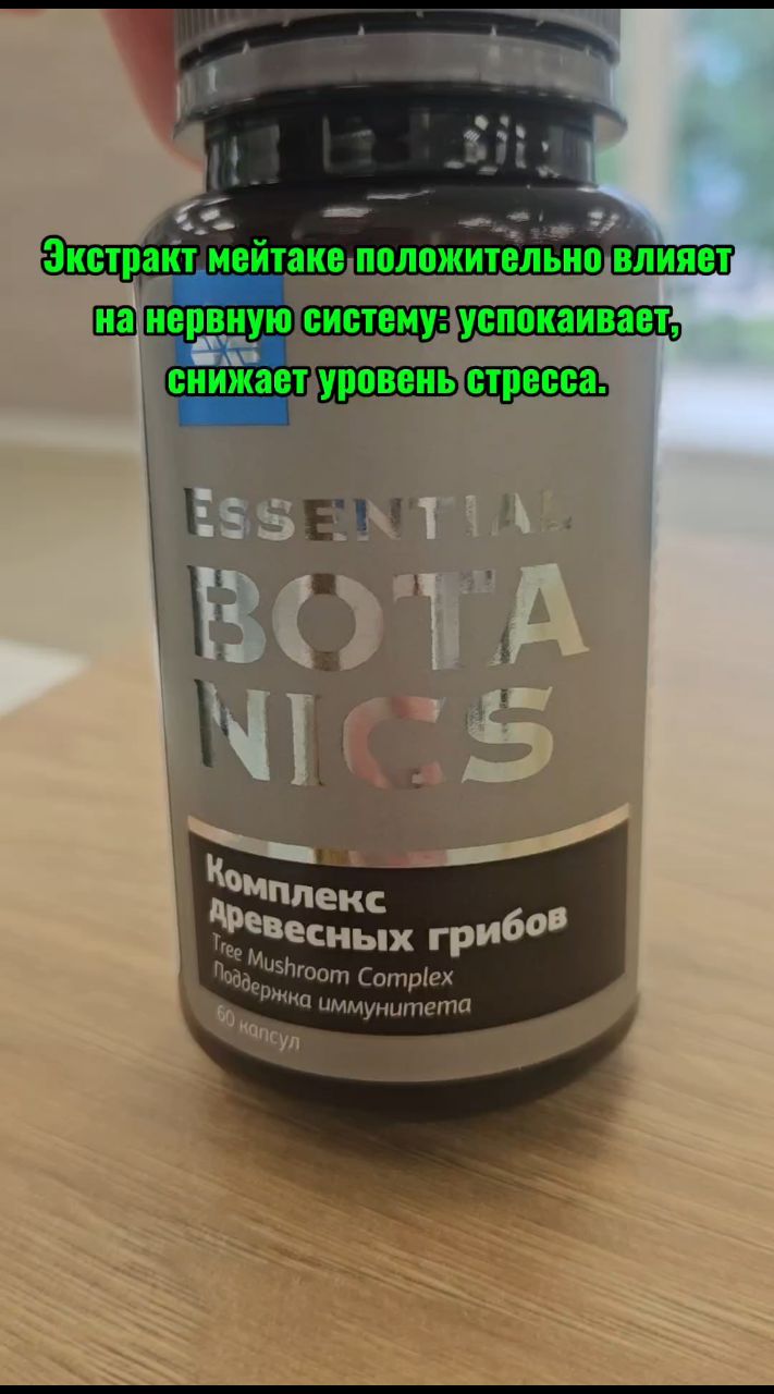 irina.enjoy в LOOKY. #сибирскоездоровье#работамечты. Для тех, кто:
• хоче...