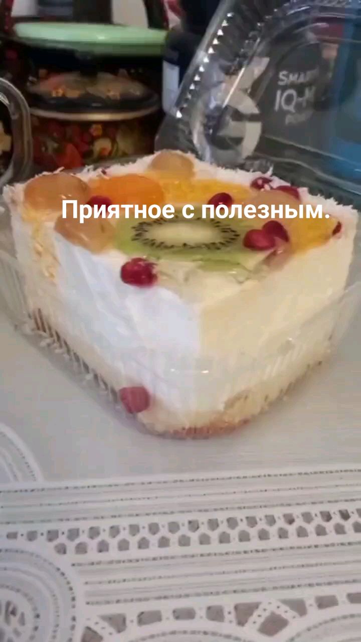 МАРИНА ОНИСИЧ ЭКСПЕРТ ЗОЖ в LOOKY. . Очень люблю этот фун...
