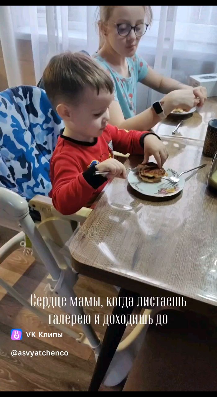 Александра в LOOKY. #7я,#мужижена,#многодетная_мама,#мама_2_дочек_и_сыночка,#тренды. Мой сын, моя гордост...