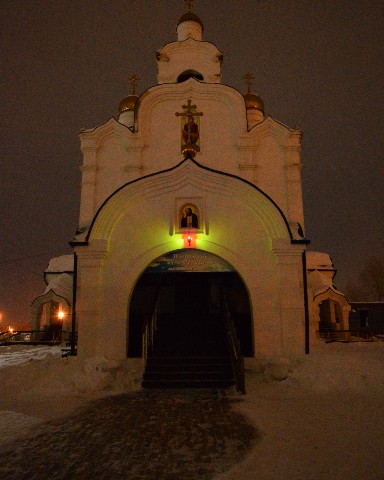 Looky_1678878666880 в LOOKY. . Тюмень. Мкр Тура