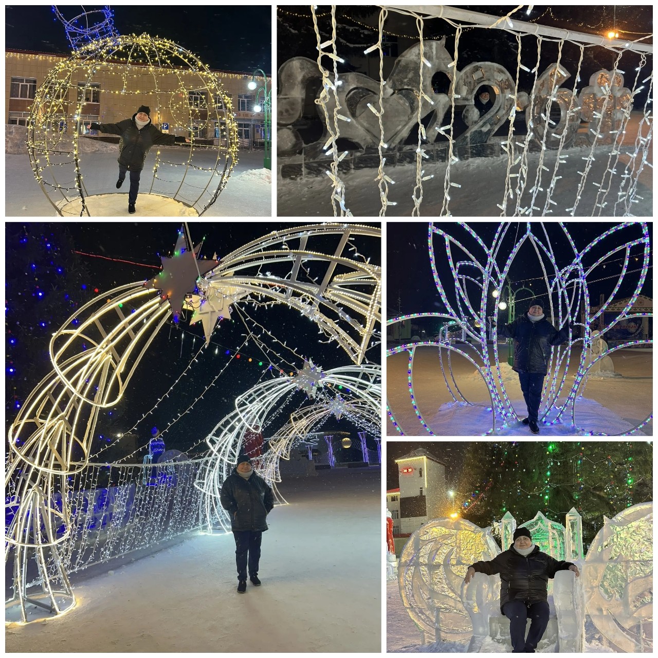 galiiamiftakhova90 в LOOKY — #новыйгод2026