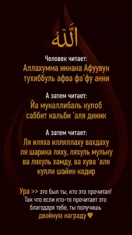 teen wolf в LOOKY — публикация