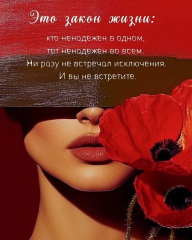 Looky_178594700391395 в LOOKY. . 
