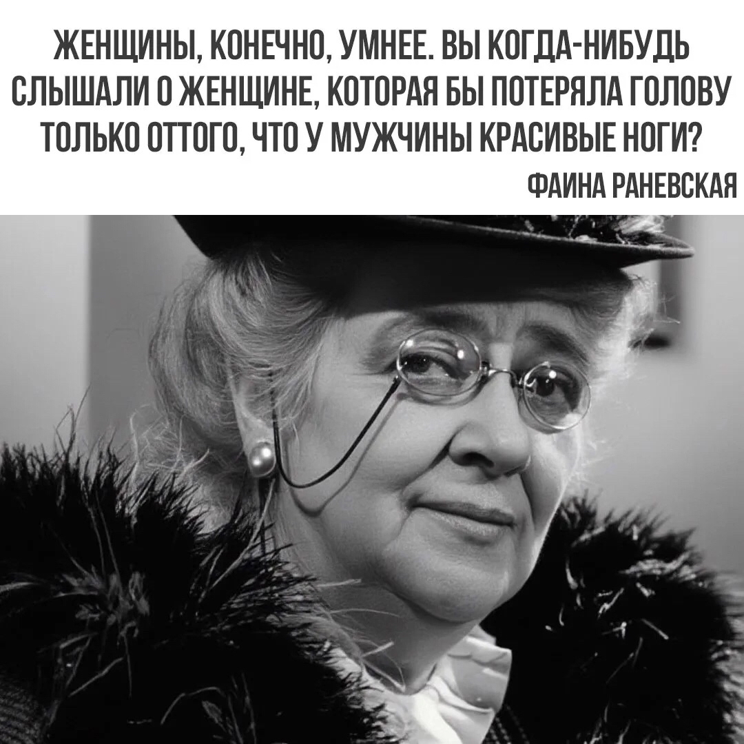AnnaV_LOOKY