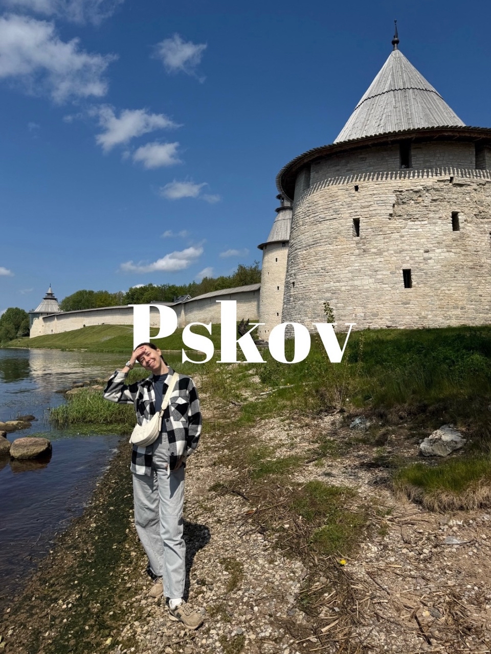 Ира и Путешествия в LOOKY. . Один из моих самых л...