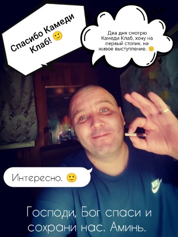 Looky_zak_metis в LOOKY. . 