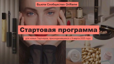 Looky_1679760139284 в LOOKY. . Присоединяйся сейчас...
