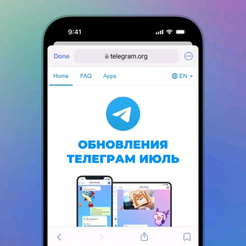 creative.smm.ai в LOOKY. . Обновление Телеграм ...