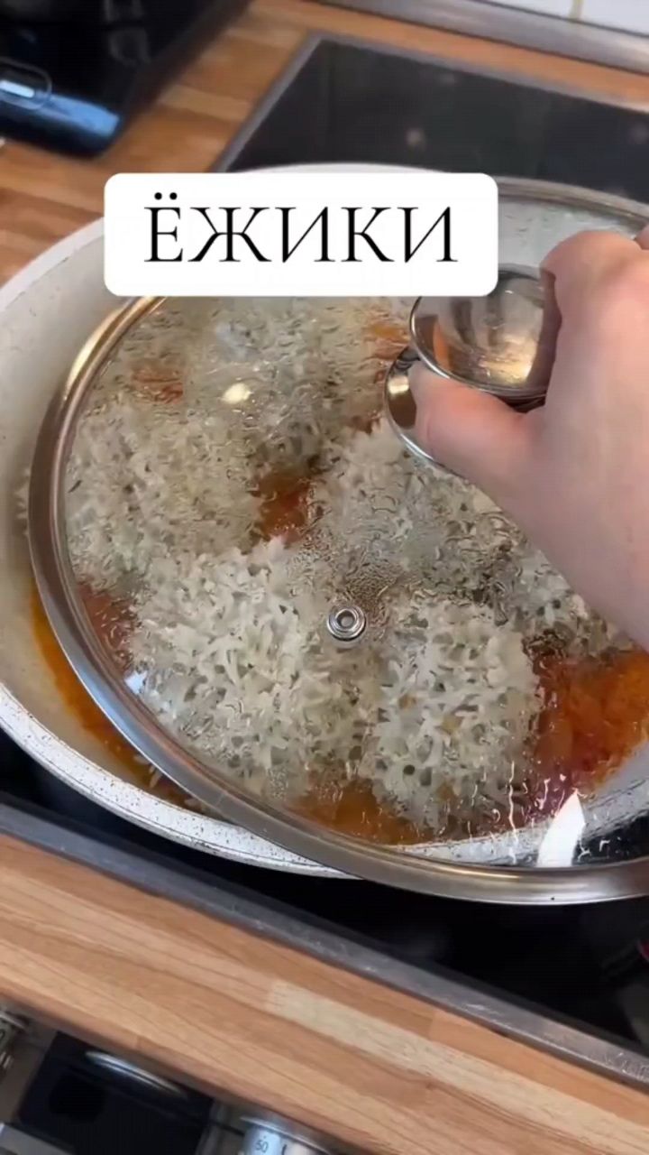 Просто и вкусно in LOOKY