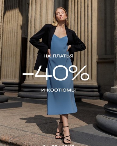 mickplotnikov в LOOKY. . [#URBANTIGER](URBANT...
