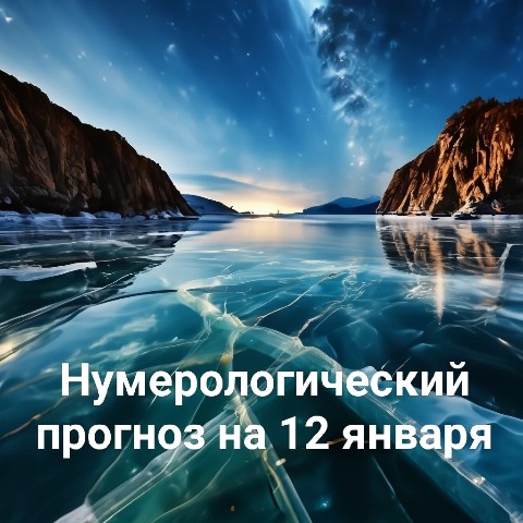 Борис в LOOKY. . Сегодня января 2024 ...