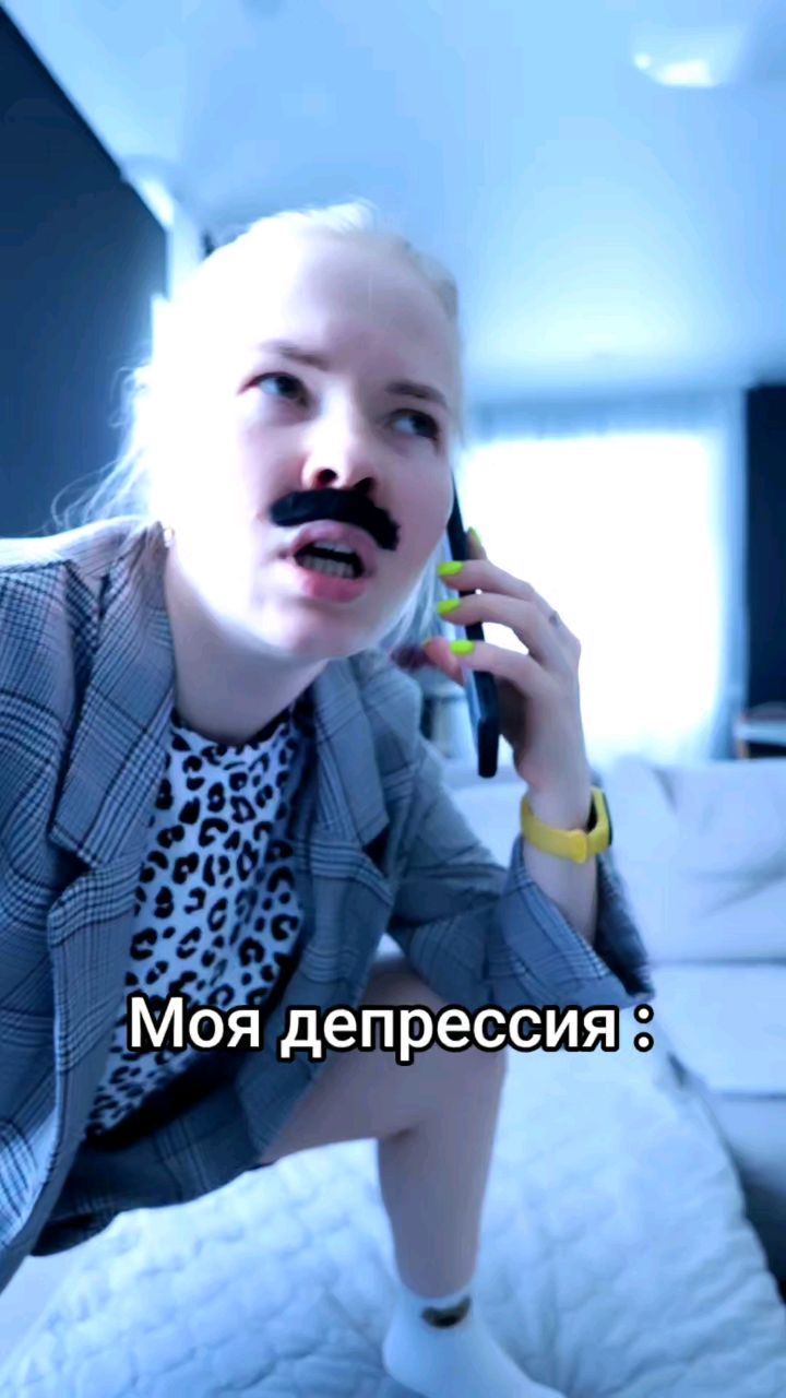 Марина в LOOKY. #юмор,#смешноевидео,#прикол. #юмор #смешноевидео ...