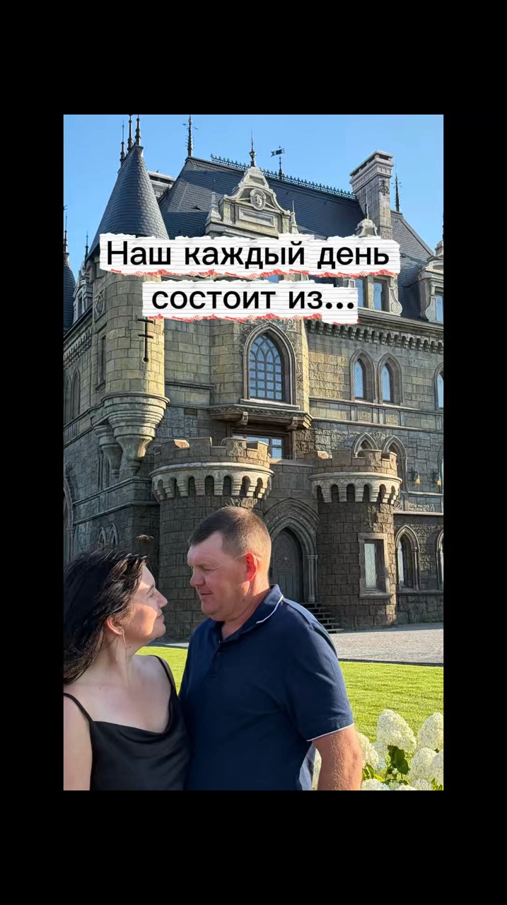 Looky_178369243830457 в LOOKY. . Уже 27 вместе, интер...