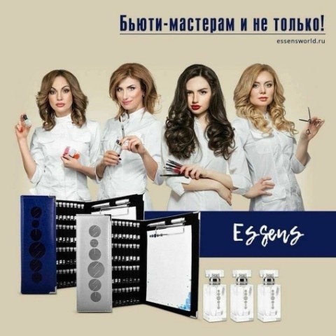 Галина в LOOKY. #ESSENS. КАК УВЕЛИЧИТЬ ДОХОД ...