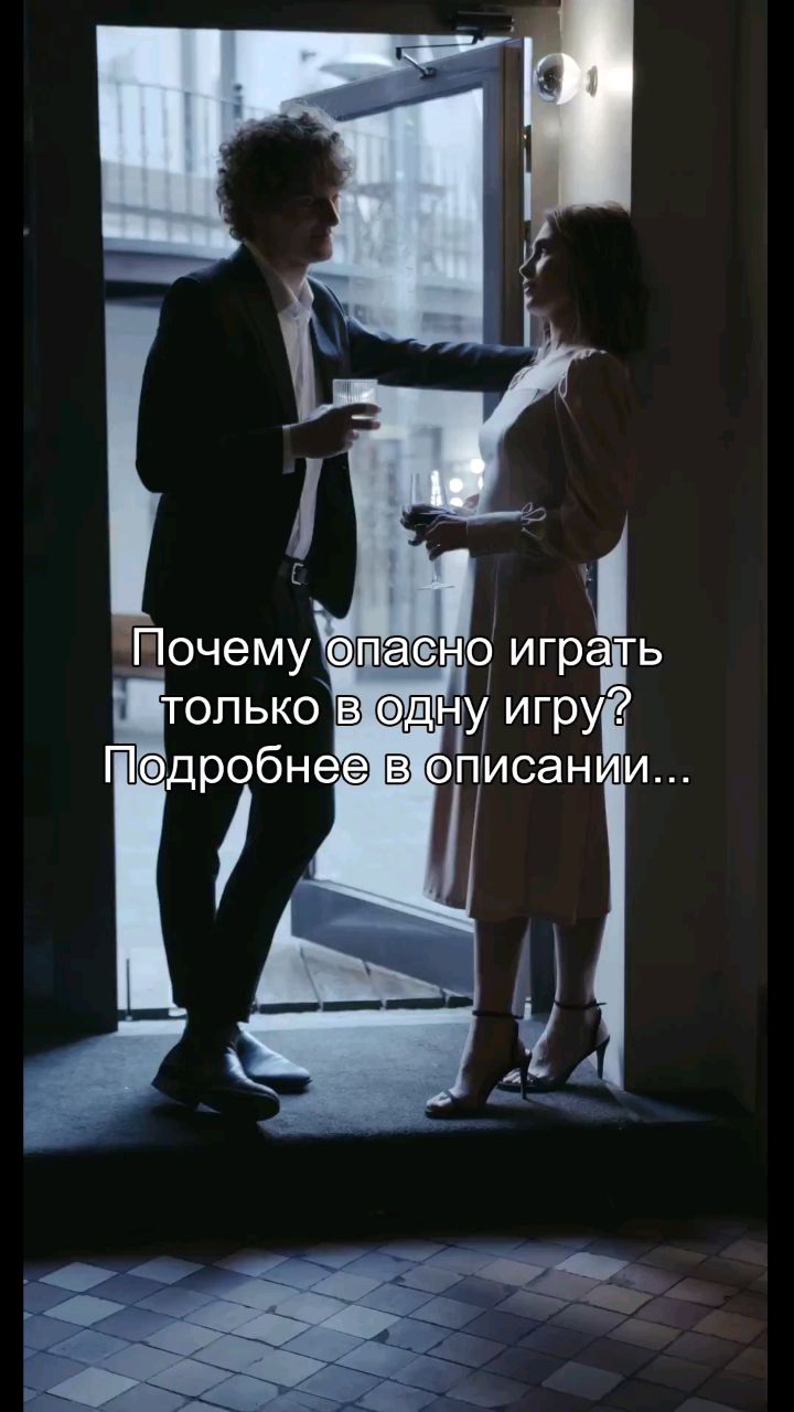 Oleg_teem в LOOKY. #игры,#статус,#гибкость,#психология,#рост. Ты выбрал одну игру....