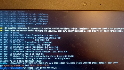 thesamevitya12342 в LOOKY. #archlinux,#linux,#opensource,#sysadmin. Arch Linux: Путь дже...