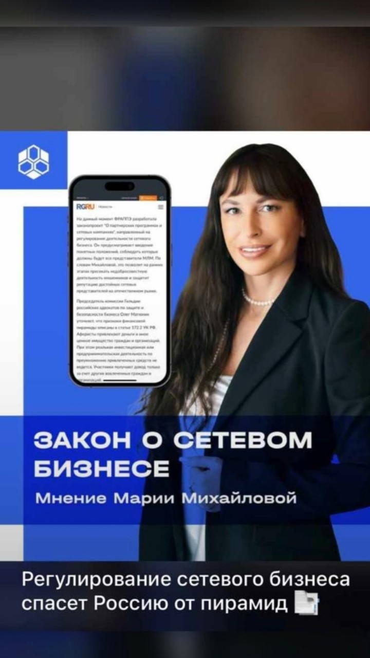 Aliya в LOOKY — публикация