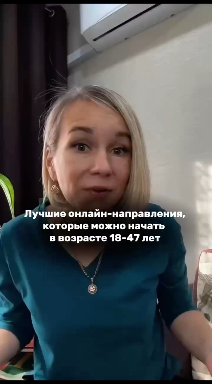 АЛЕКСАНДРА ПРОСКУРИНА в LOOKY. . Разверни👇

Карточки...