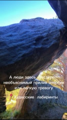 Натали Васильева в LOOKY. #худесскиелабиринты,#худес,#трансфер,#трансферминеральныеводы,#трансфервботинках. Запустите сценарий в...