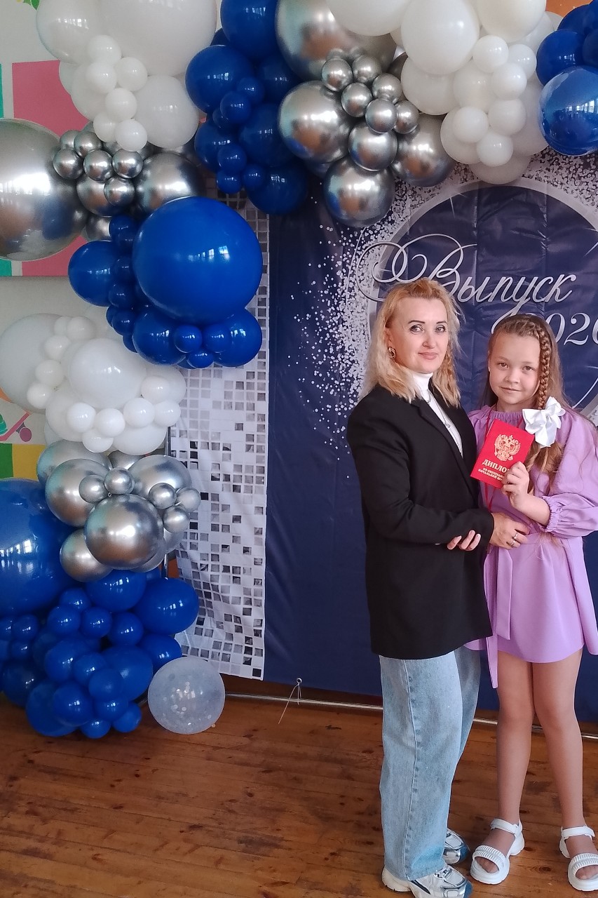 Миссия ,,Начальная школа ,, выполнена💥💥💥💥