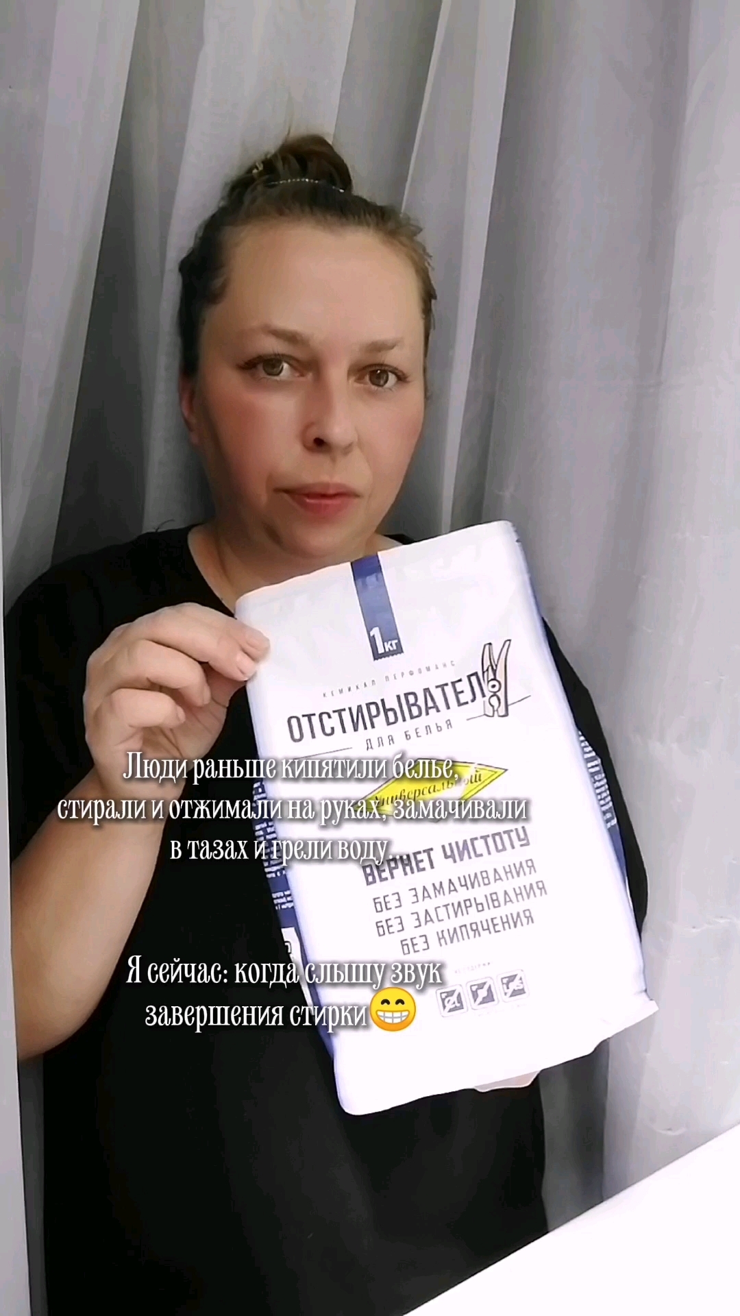 ольга в LOOKY. . Кто помнит, как рань...