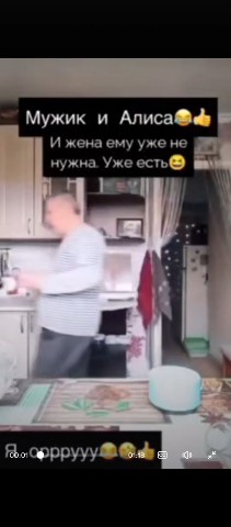 Looky_177852135706509 в LOOKY. . 