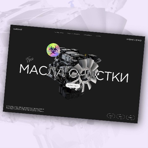 АЛЕКСЕИЧ в LOOKY. . 