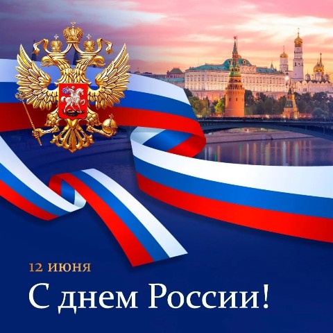 rmtnovoilinsk в LOOKY. . От Волги до Енисея, ...