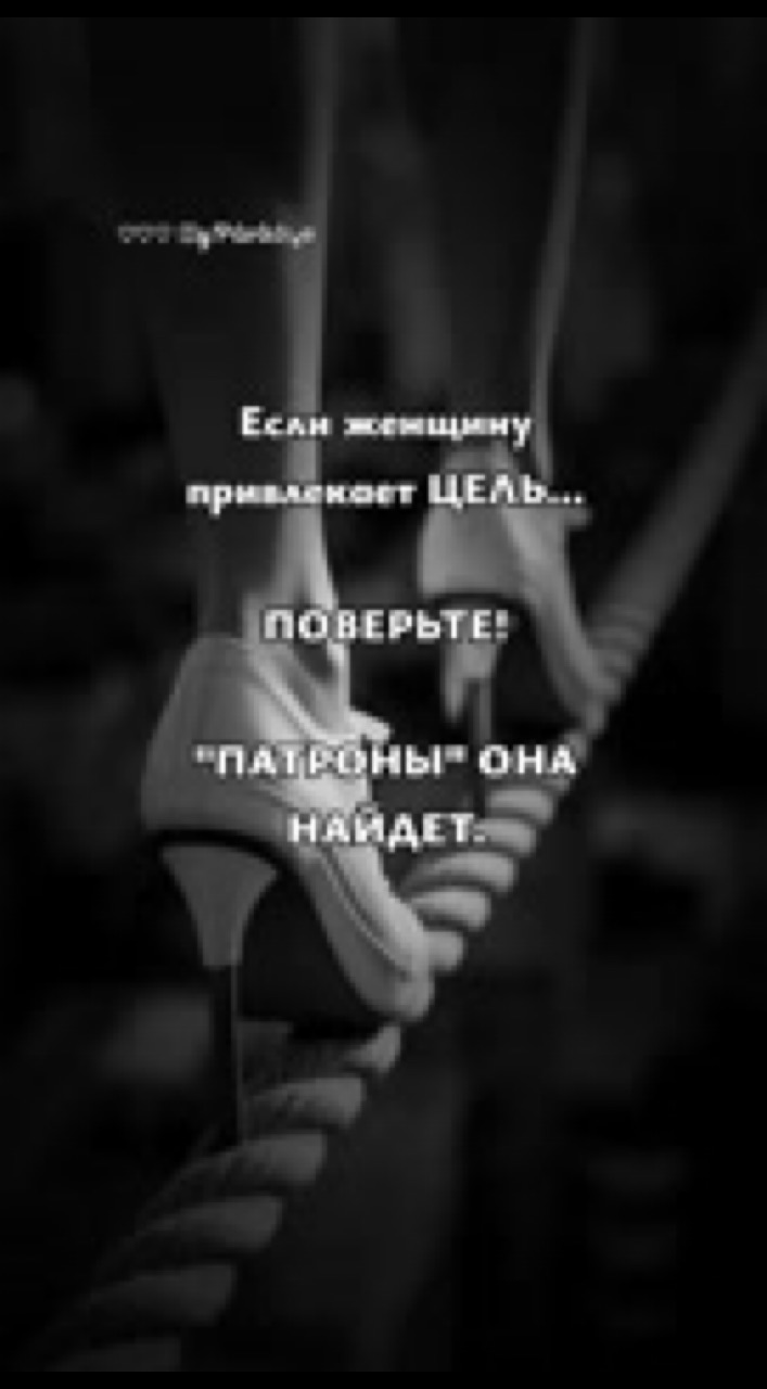 viktori_russ в LOOKY. . 