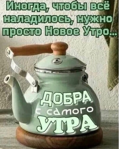 Тайны о мироздании в LOOKY. . 